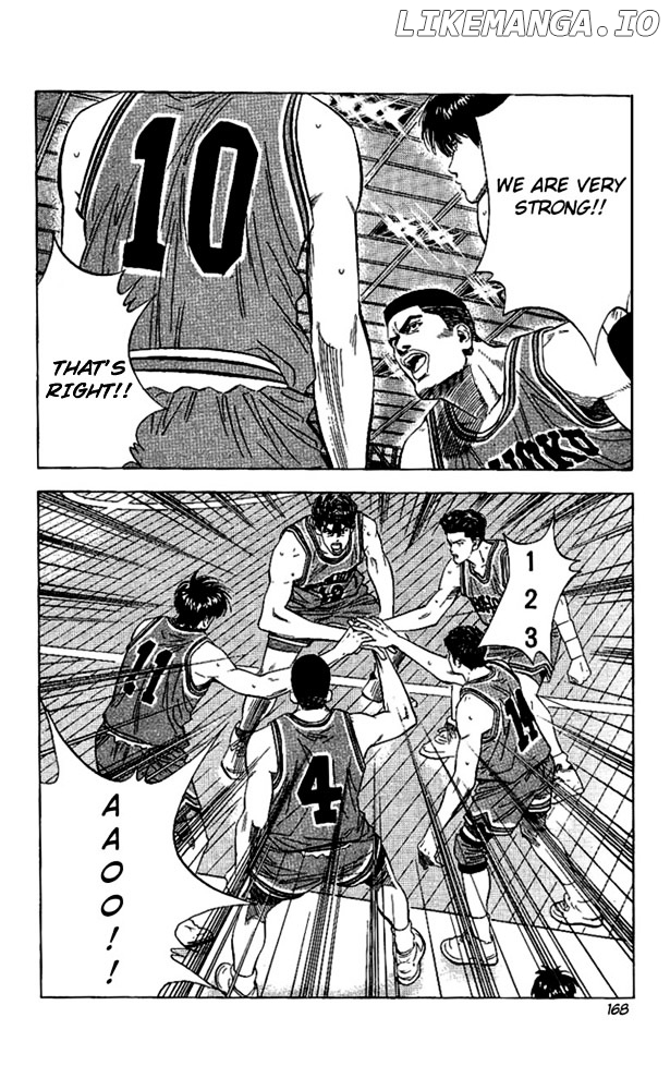 Slam Dunk Chapter 116 - page 4