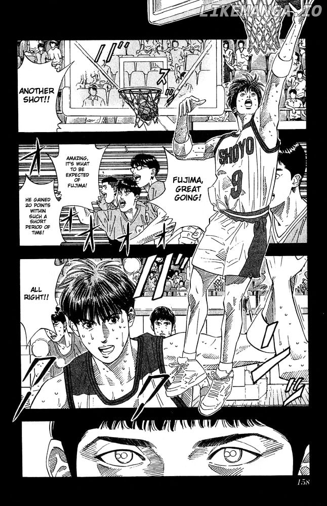 Slam Dunk Chapter 205 - page 12