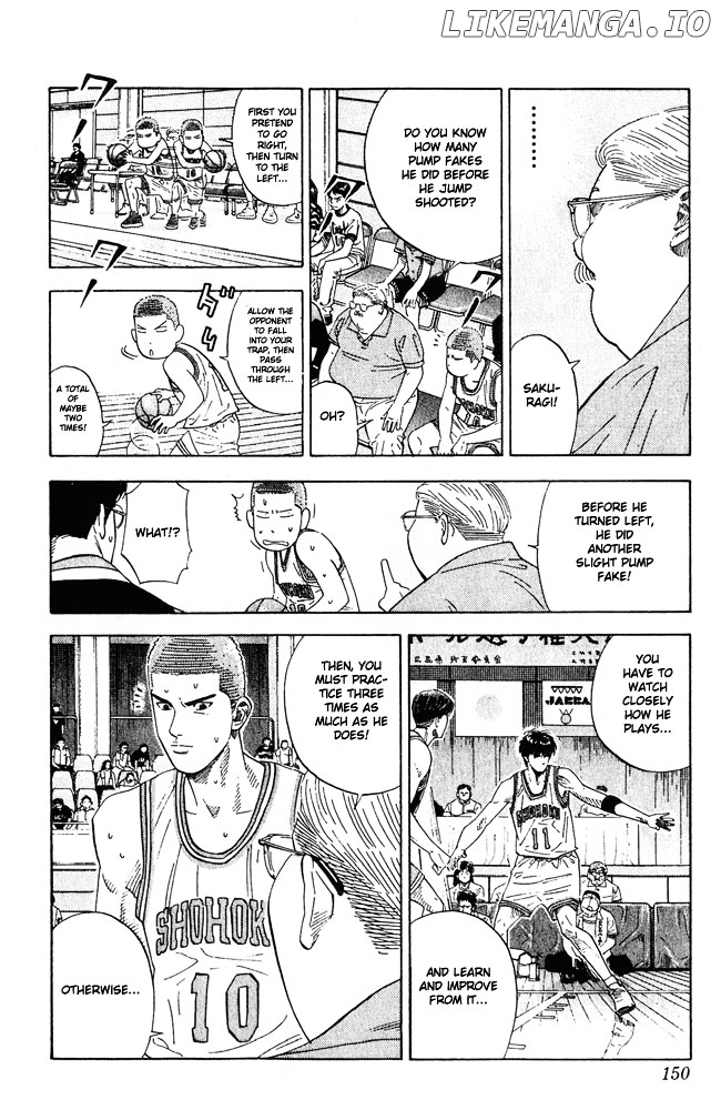 Slam Dunk Chapter 205 - page 4