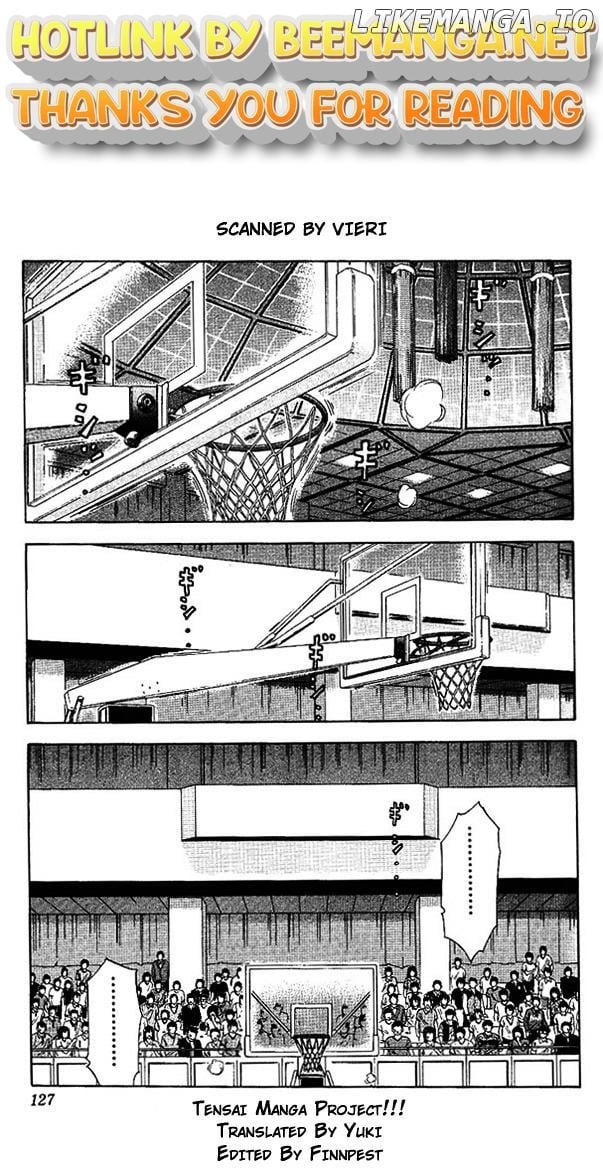 Slam Dunk Chapter 159 - page 1