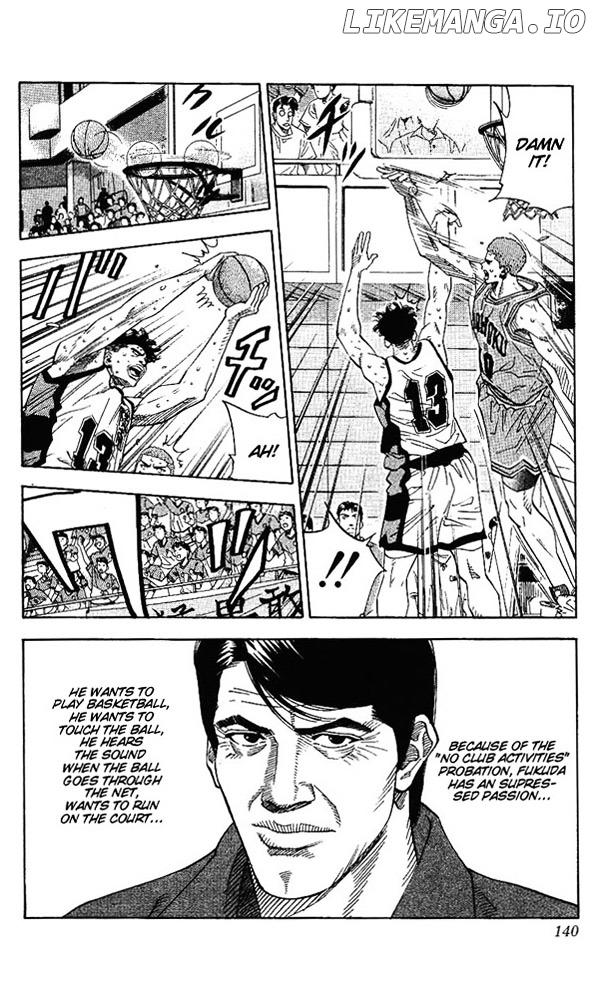 Slam Dunk Chapter 159 - page 13