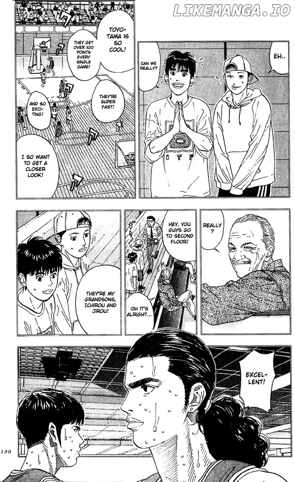 Slam Dunk Chapter 206 - page 14