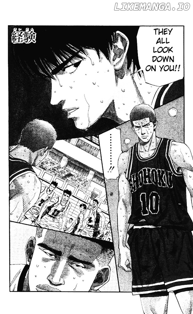 Slam Dunk Chapter 160 - page 1