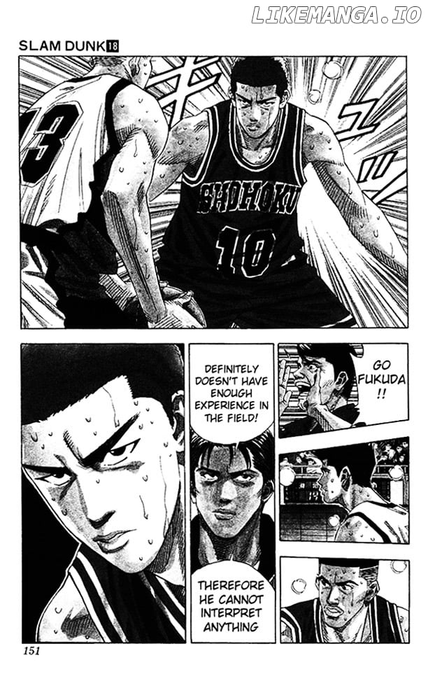 Slam Dunk Chapter 160 - page 6