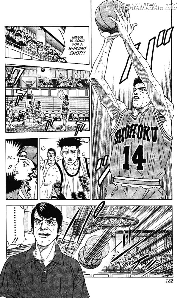 Slam Dunk Chapter 161 - page 18