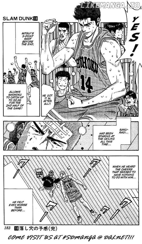 Slam Dunk Chapter 161 - page 19