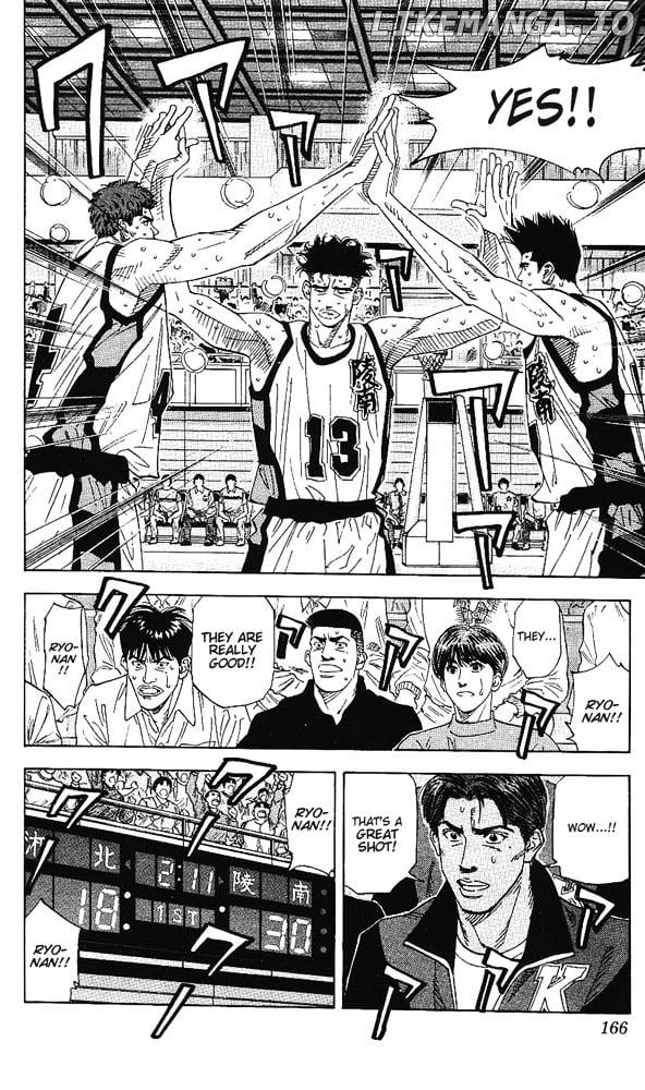 Slam Dunk Chapter 161 - page 2