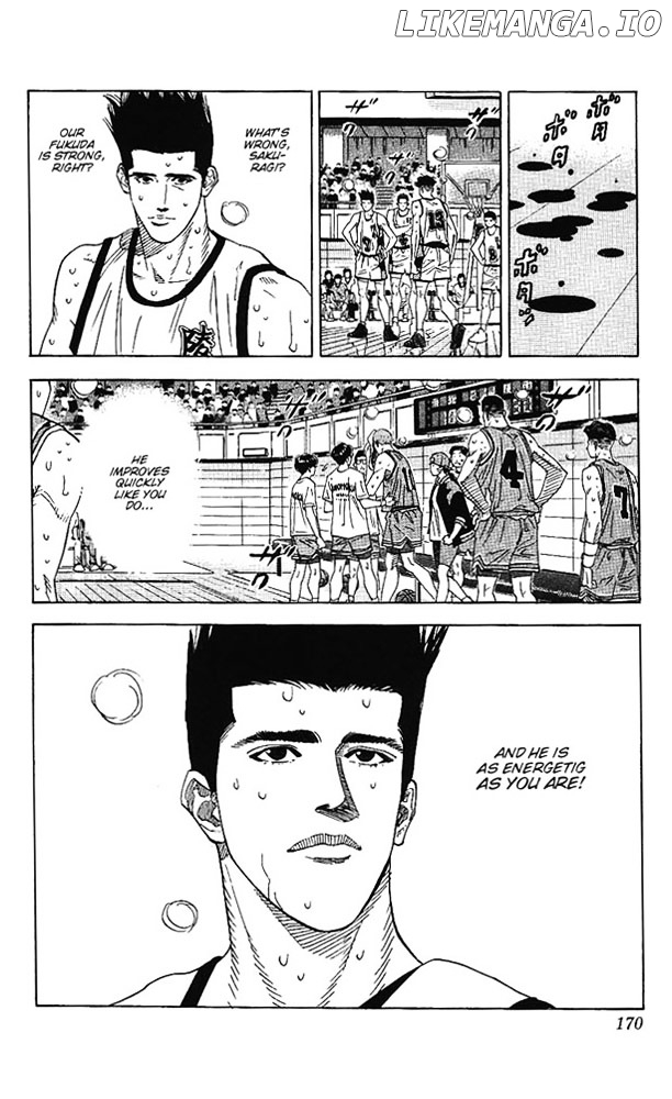 Slam Dunk Chapter 161 - page 6