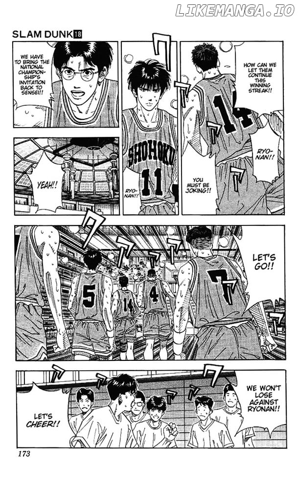 Slam Dunk Chapter 161 - page 9