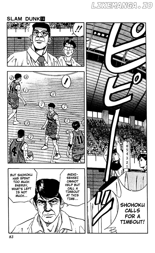 Slam Dunk Chapter 120 - page 17