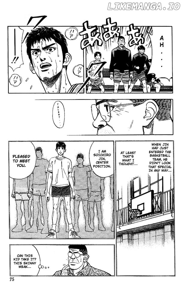 Slam Dunk Chapter 120 - page 9