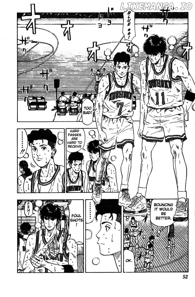 Slam Dunk Chapter 209 - page 6