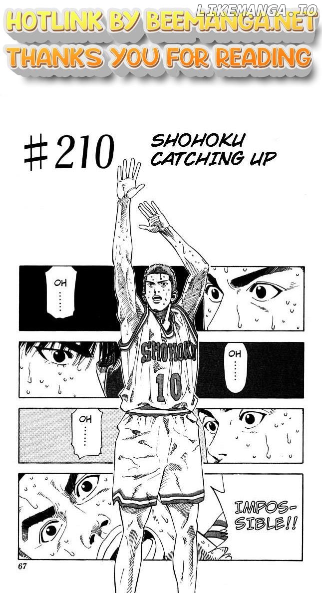 Slam Dunk Chapter 210 - page 1