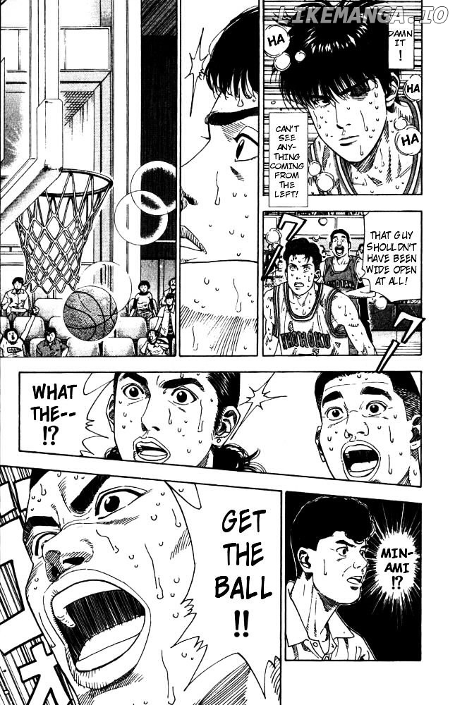 Slam Dunk Chapter 210 - page 17