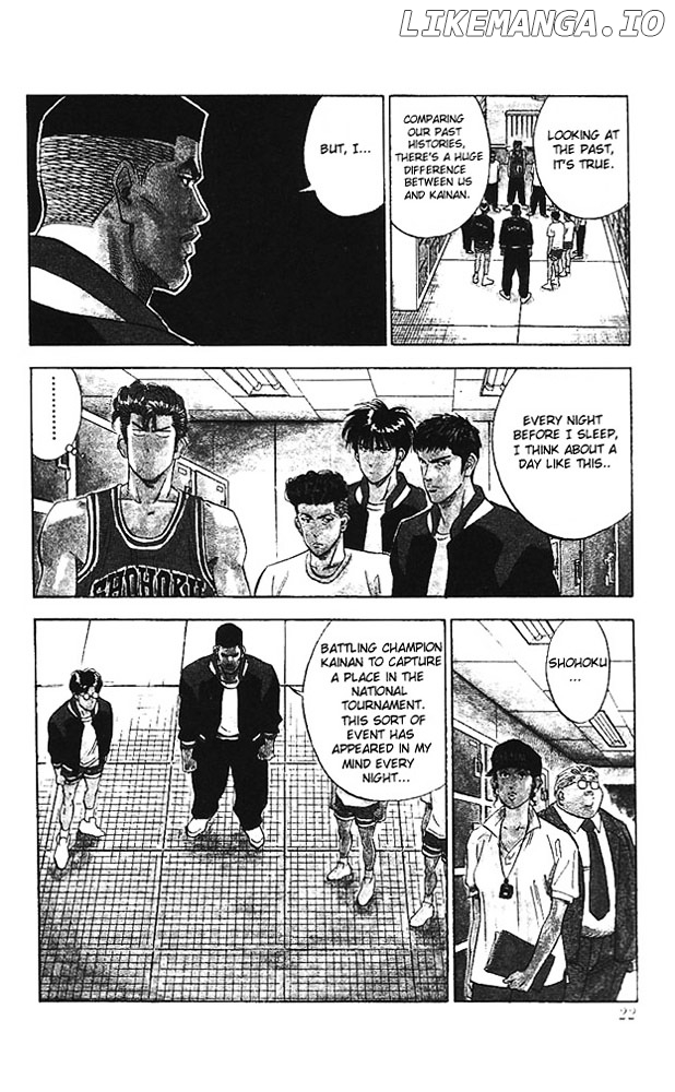 Slam Dunk Chapter 99 - page 18