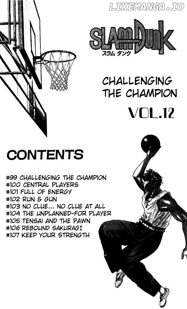 Slam Dunk Chapter 99 - page 4