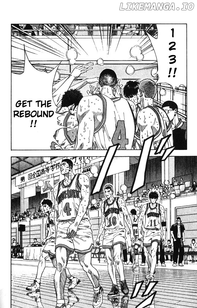 Slam Dunk Chapter 211 - page 14