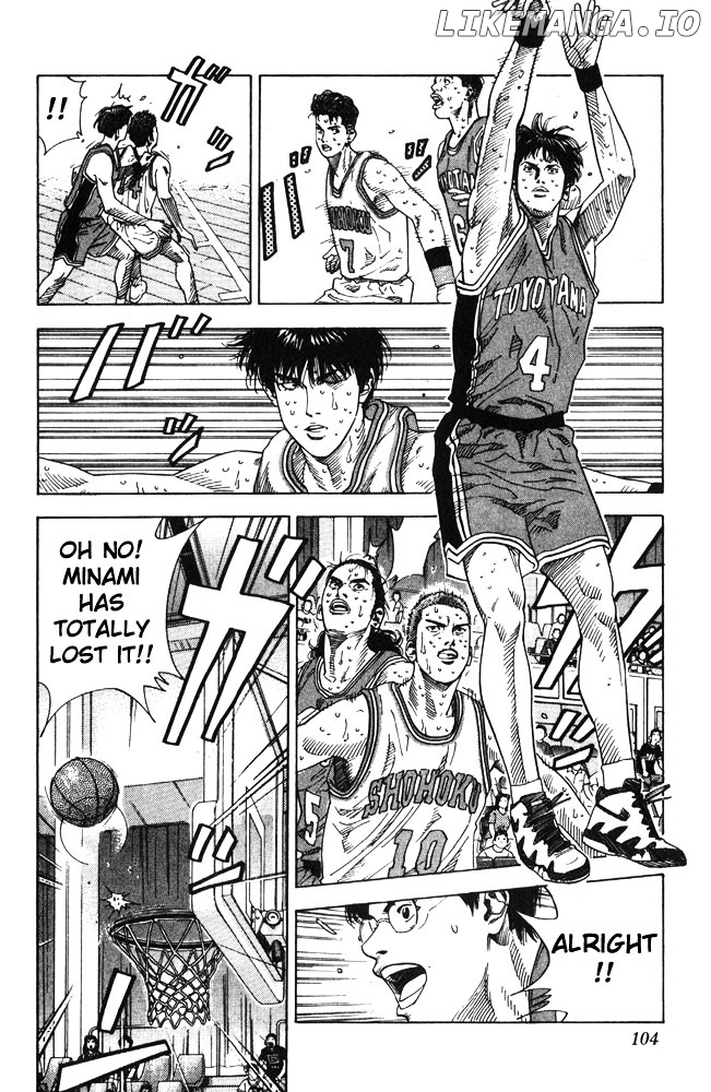 Slam Dunk Chapter 211 - page 18