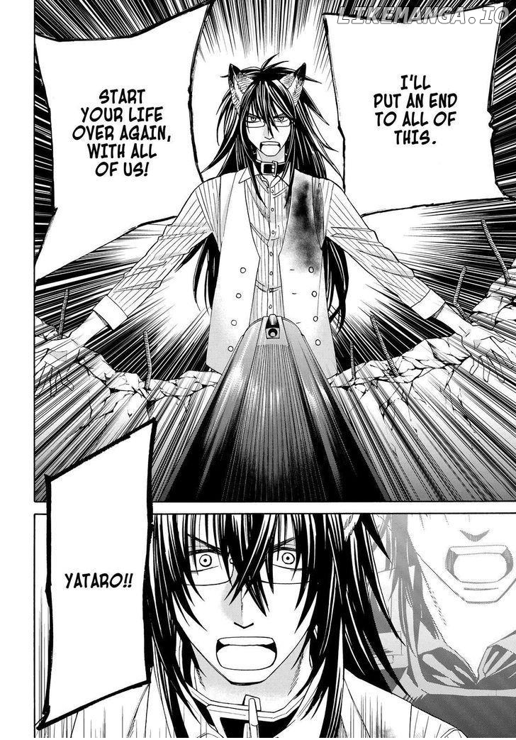 Cuticle Tantei Inaba chapter 110 - page 7