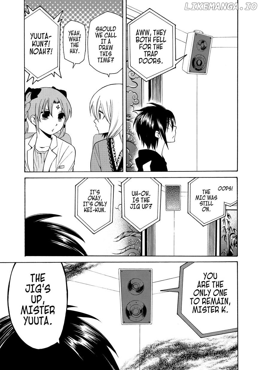 Cuticle Tantei Inaba chapter 57 - page 26