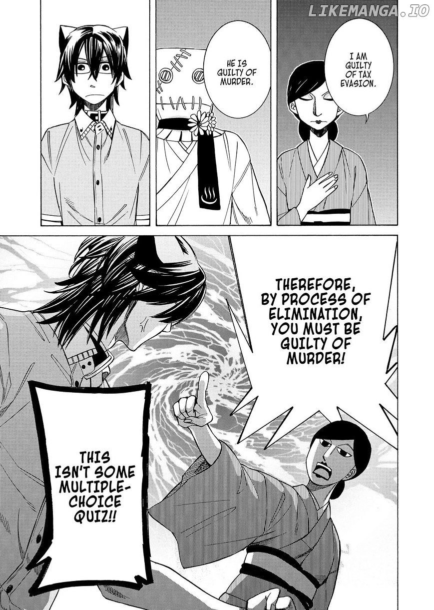 Cuticle Tantei Inaba chapter 94 - page 18