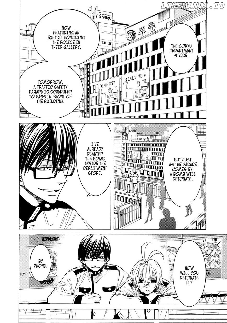 Cuticle Tantei Inaba chapter 81 - page 3