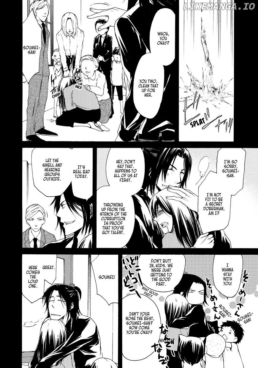 Cuticle Tantei Inaba chapter 25 - page 21