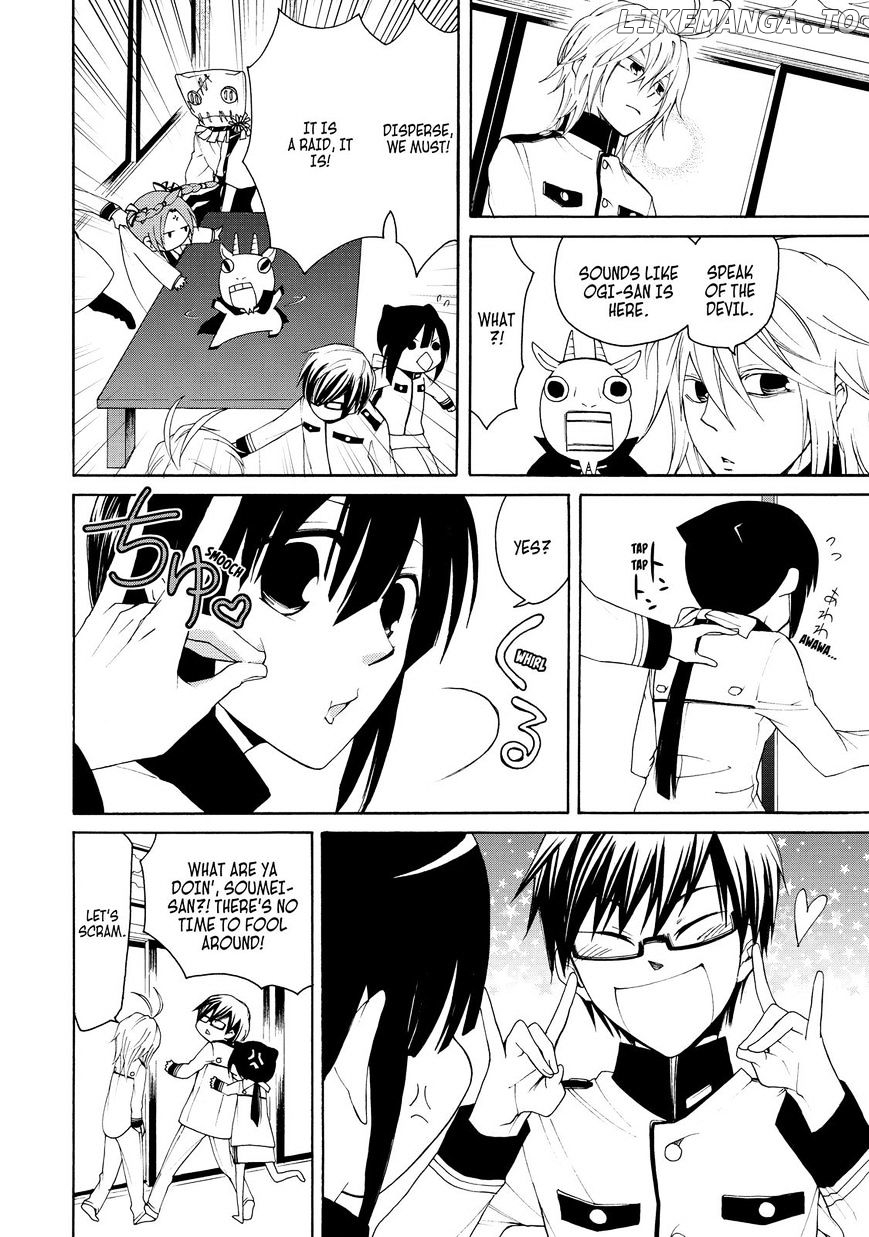 Cuticle Tantei Inaba chapter 25 - page 5