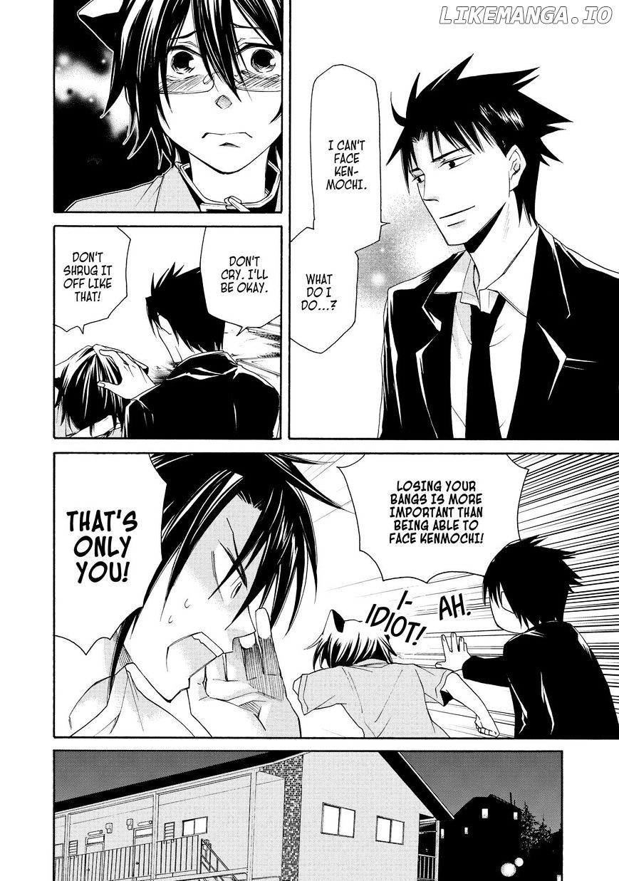 Cuticle Tantei Inaba chapter 26 - page 23