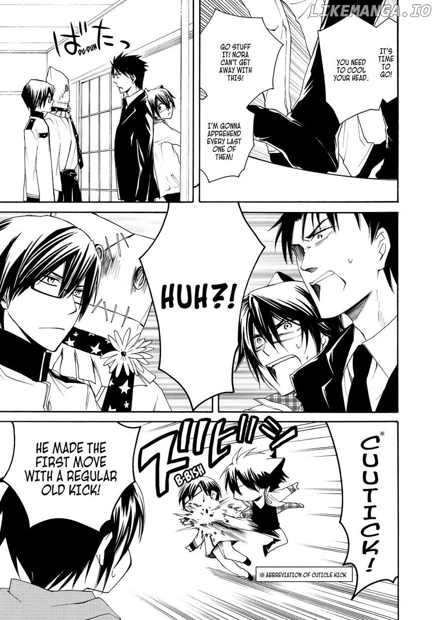 Cuticle Tantei Inaba chapter 27 - page 8