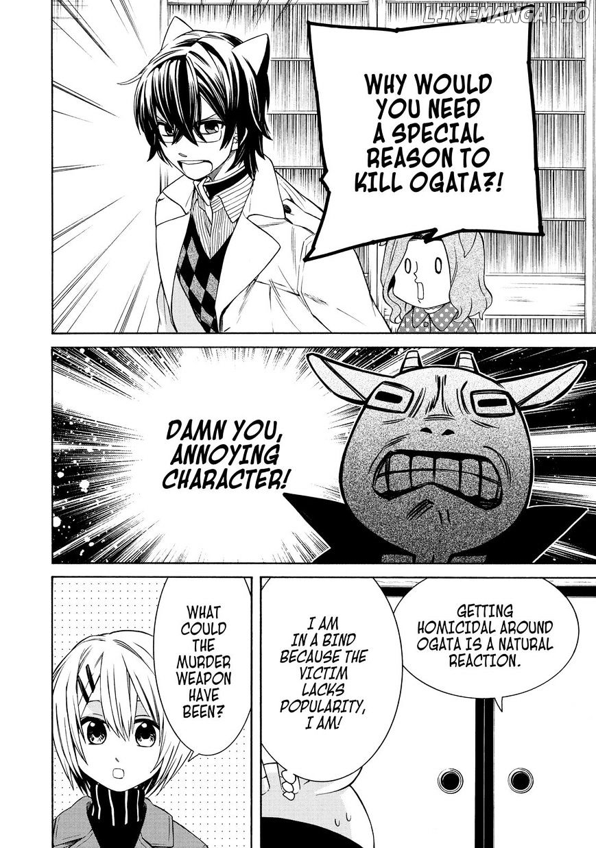 Cuticle Tantei Inaba chapter 89 - page 9