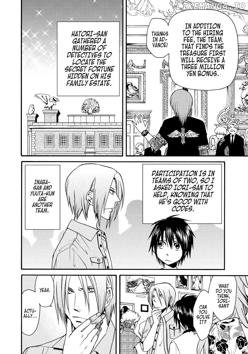 Cuticle Tantei Inaba chapter 60 - page 5