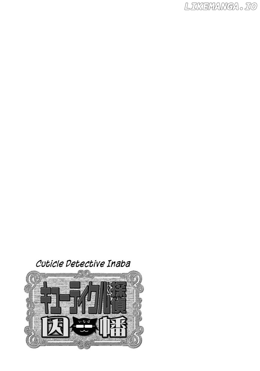 Cuticle Tantei Inaba chapter 6 - page 26