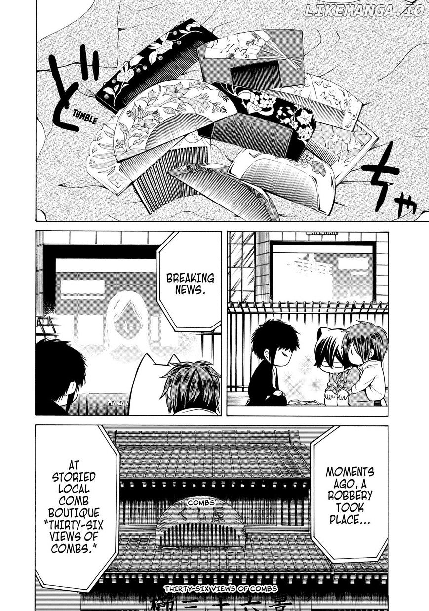 Cuticle Tantei Inaba chapter 80 - page 23