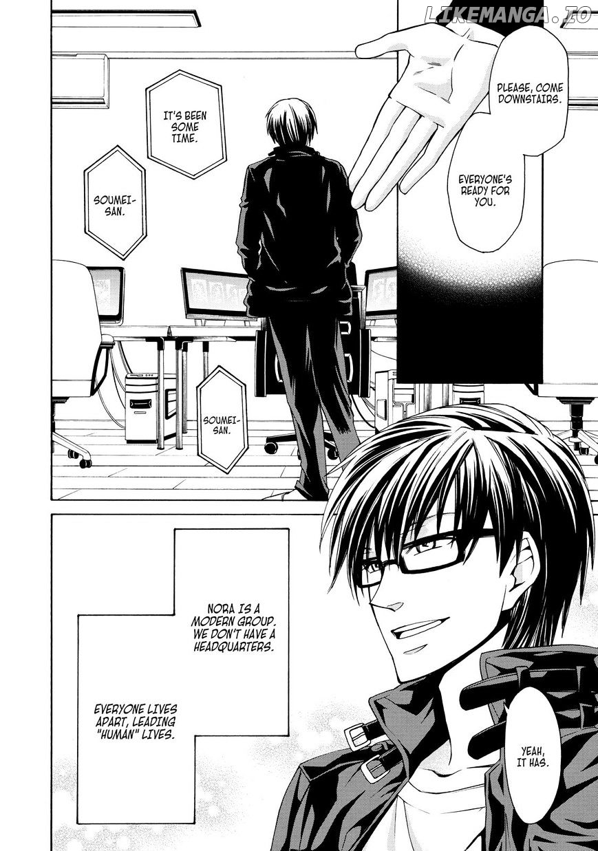 Cuticle Tantei Inaba chapter 63 - page 7