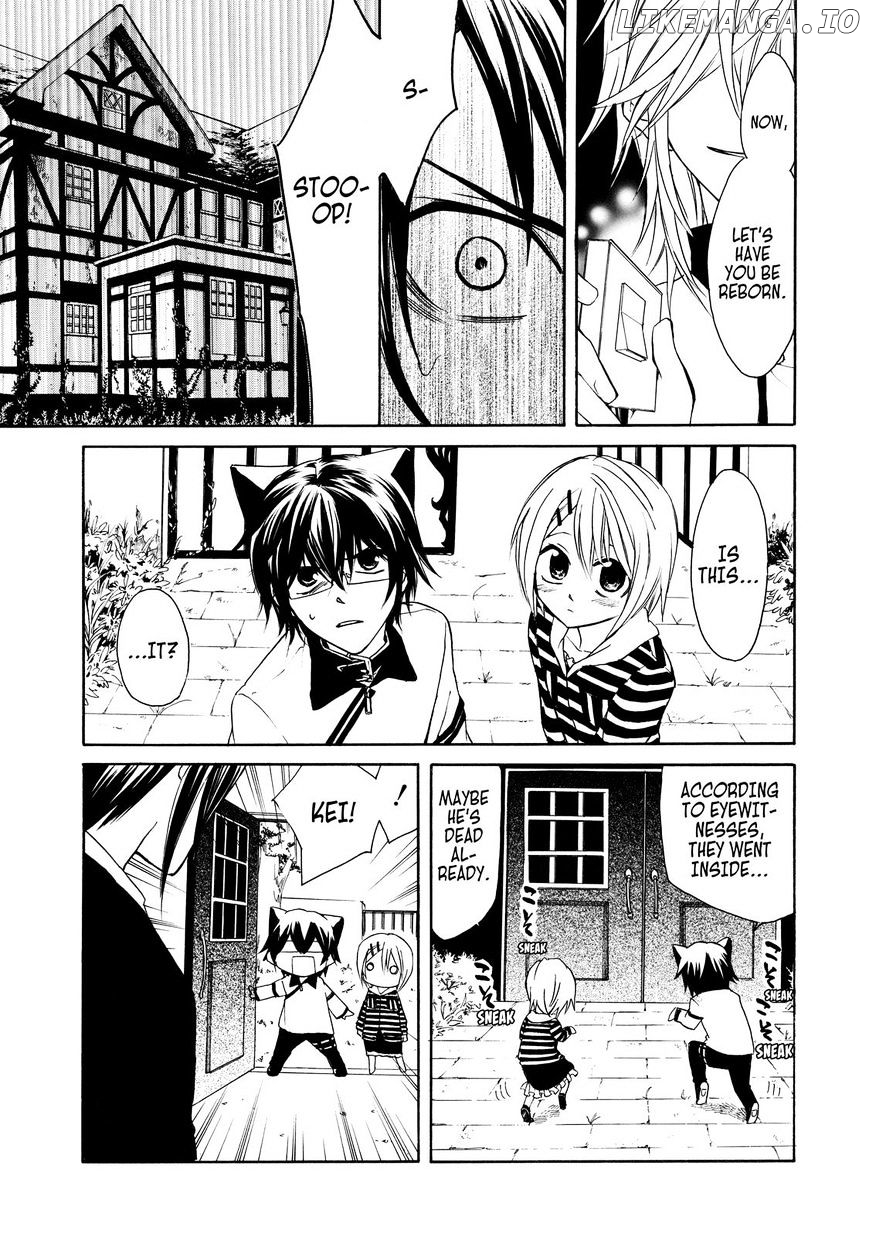 Cuticle Tantei Inaba chapter 11 - page 16