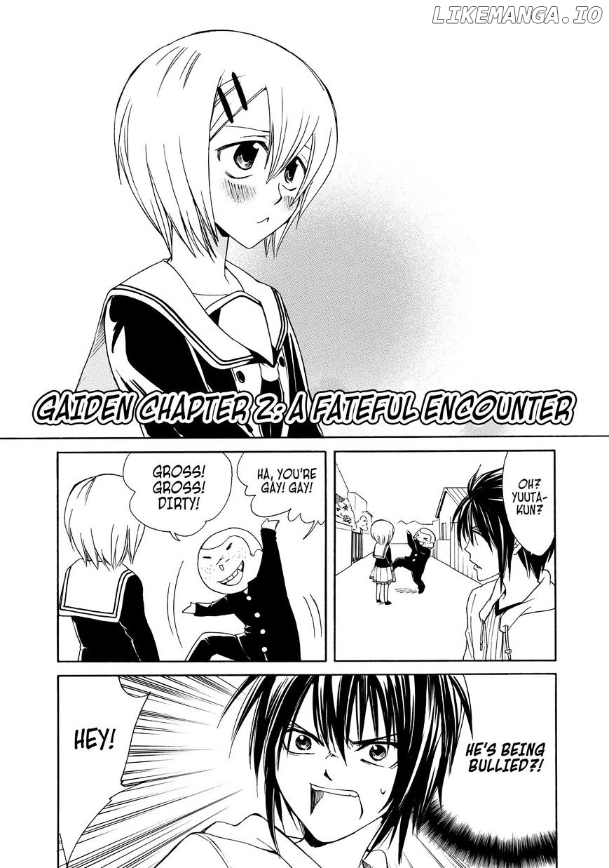 Cuticle Tantei Inaba chapter 11.5 - page 2