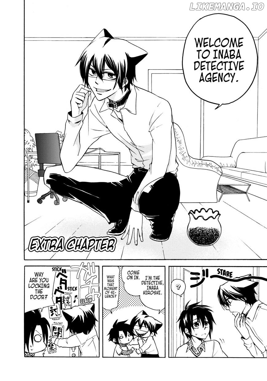 Cuticle Tantei Inaba chapter 11.7 - page 3