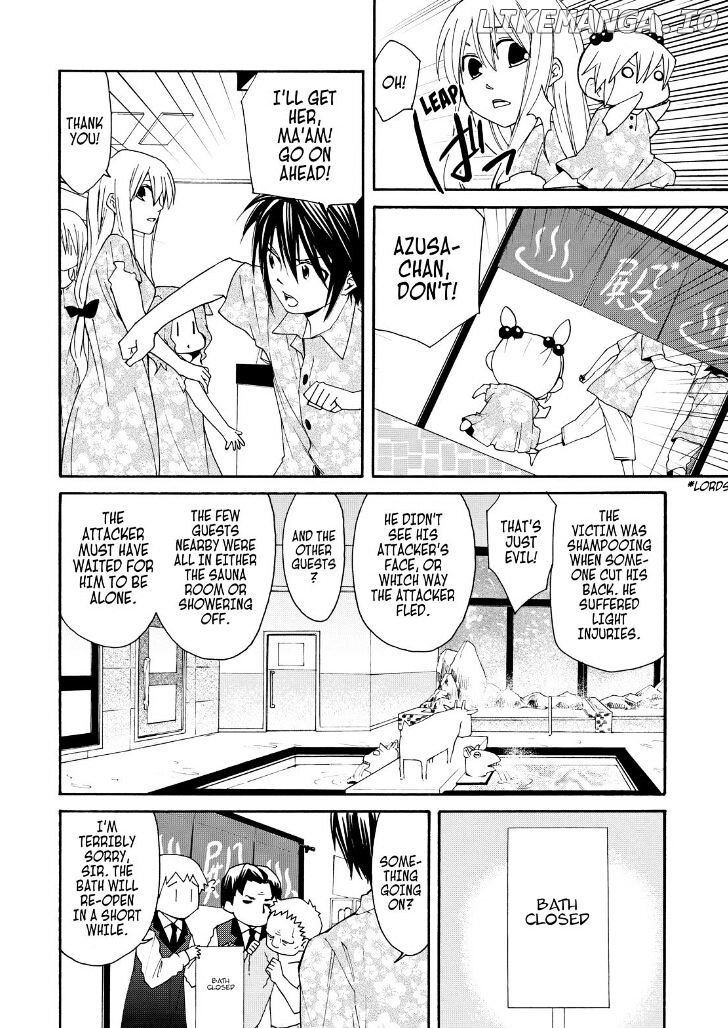 Cuticle Tantei Inaba chapter 34 - page 14