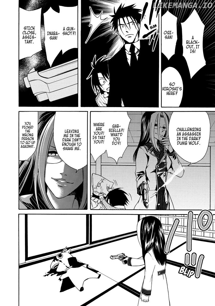 Cuticle Tantei Inaba chapter 15 - page 13