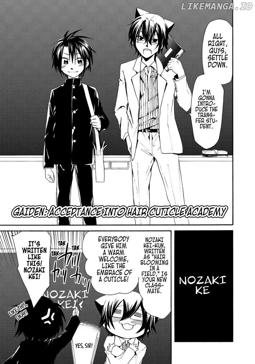 Cuticle Tantei Inaba chapter 22 - page 2