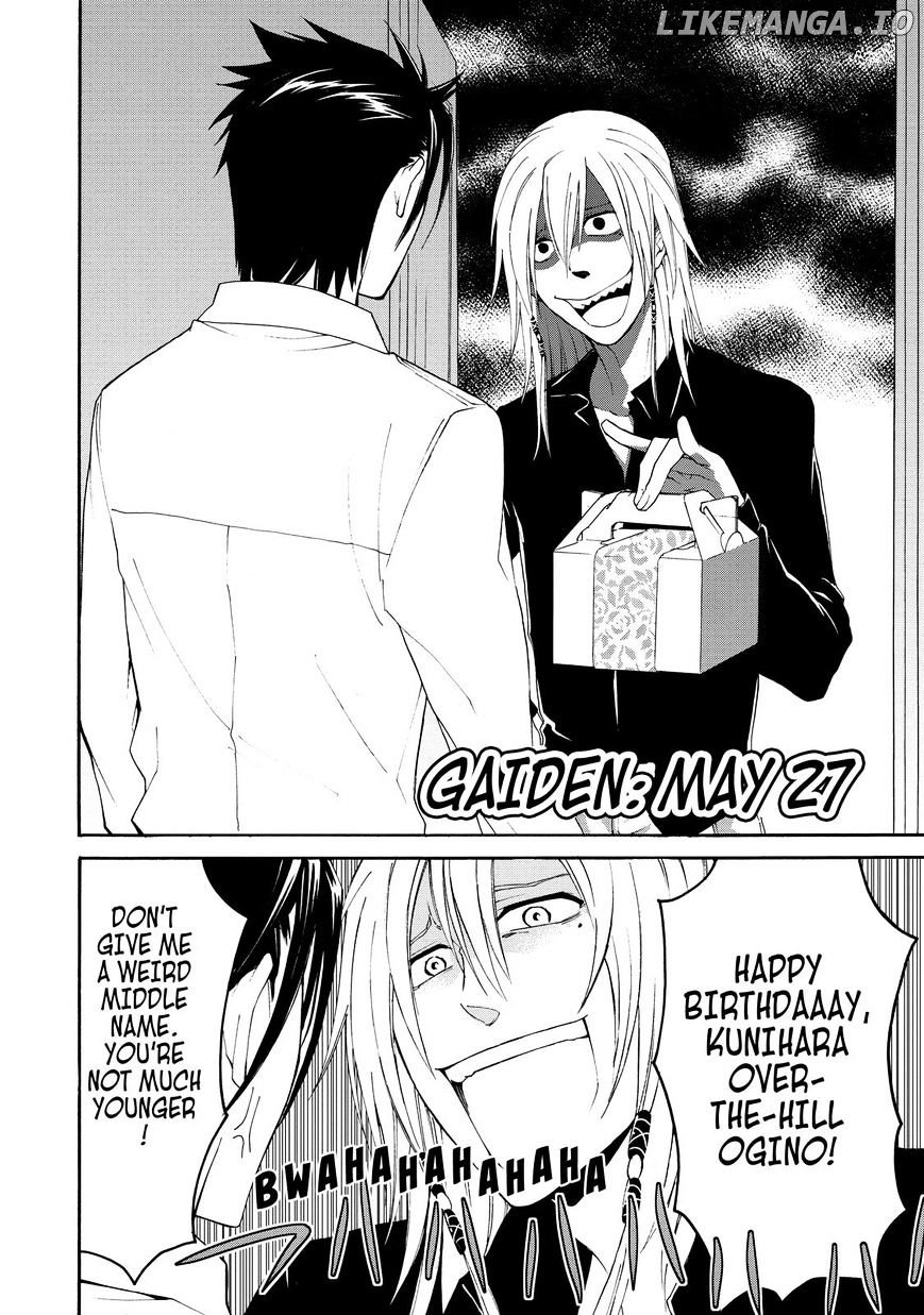 Cuticle Tantei Inaba chapter 22 - page 21