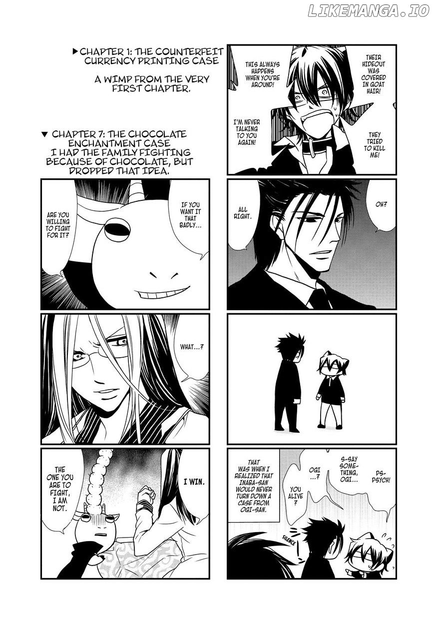 Cuticle Tantei Inaba chapter 17 - page 32