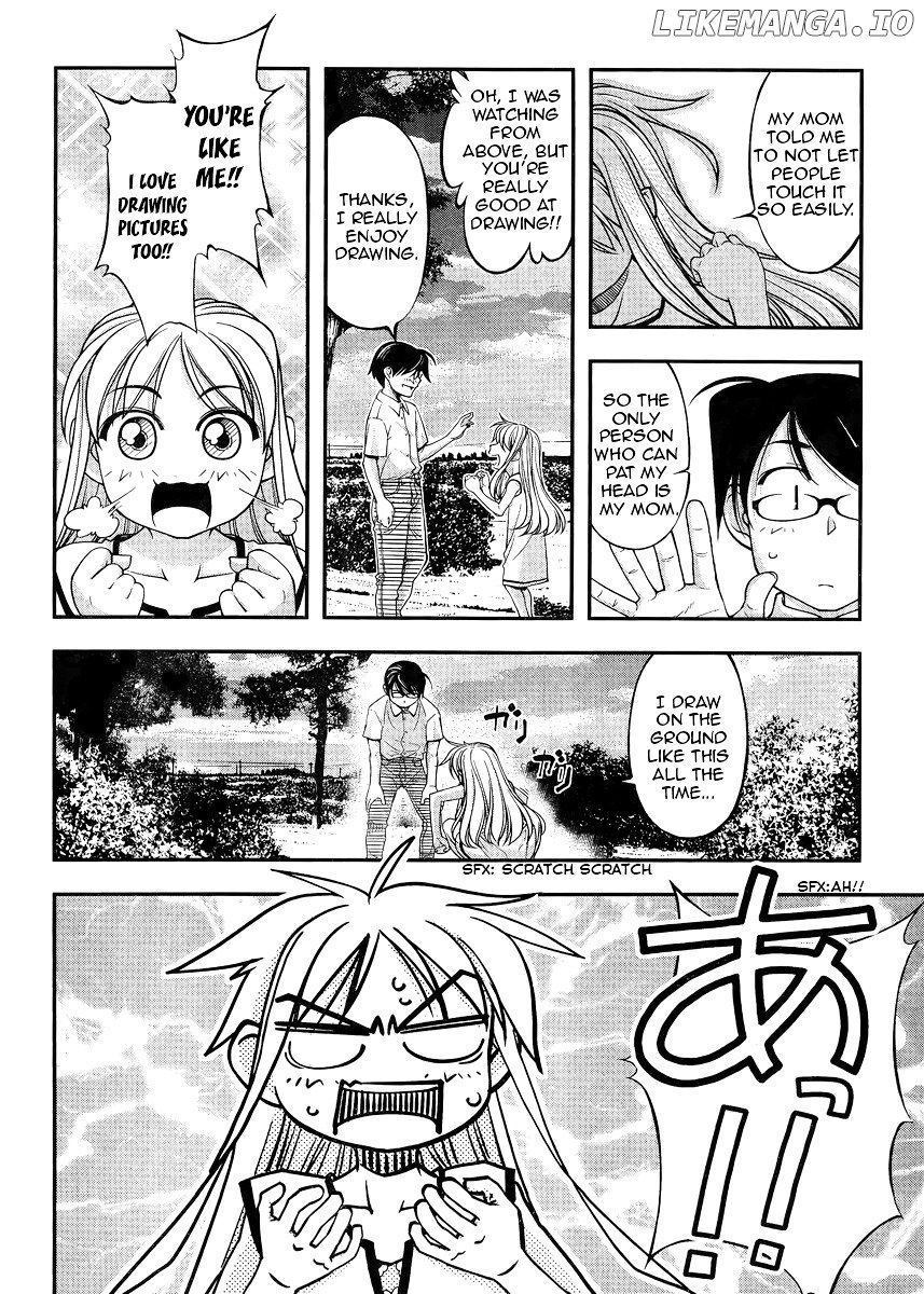 Boku To Rune To Aoarashi chapter 1 - page 26