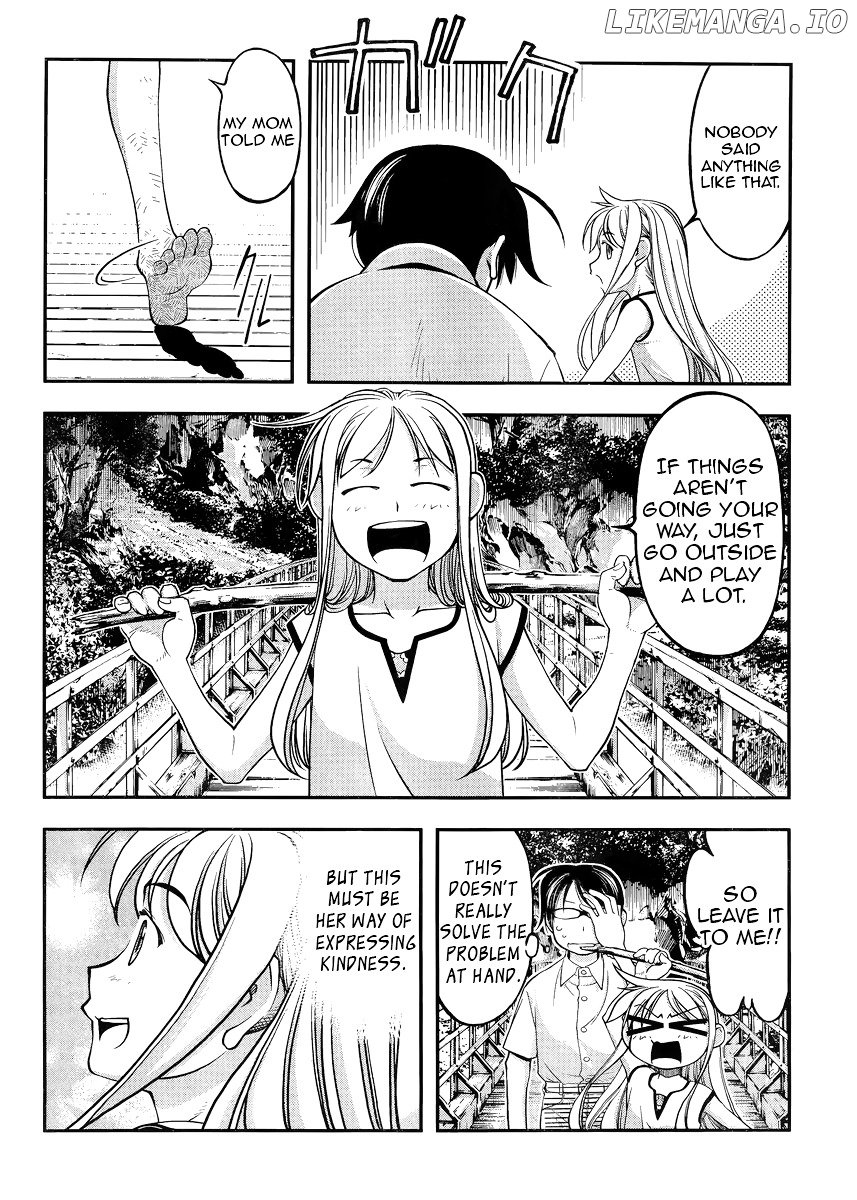 Boku To Rune To Aoarashi chapter 1 - page 30