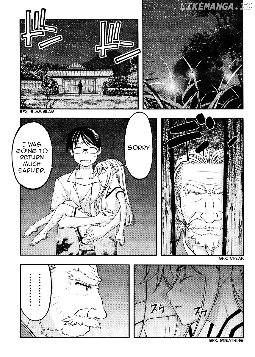 Boku To Rune To Aoarashi chapter 1 - page 41