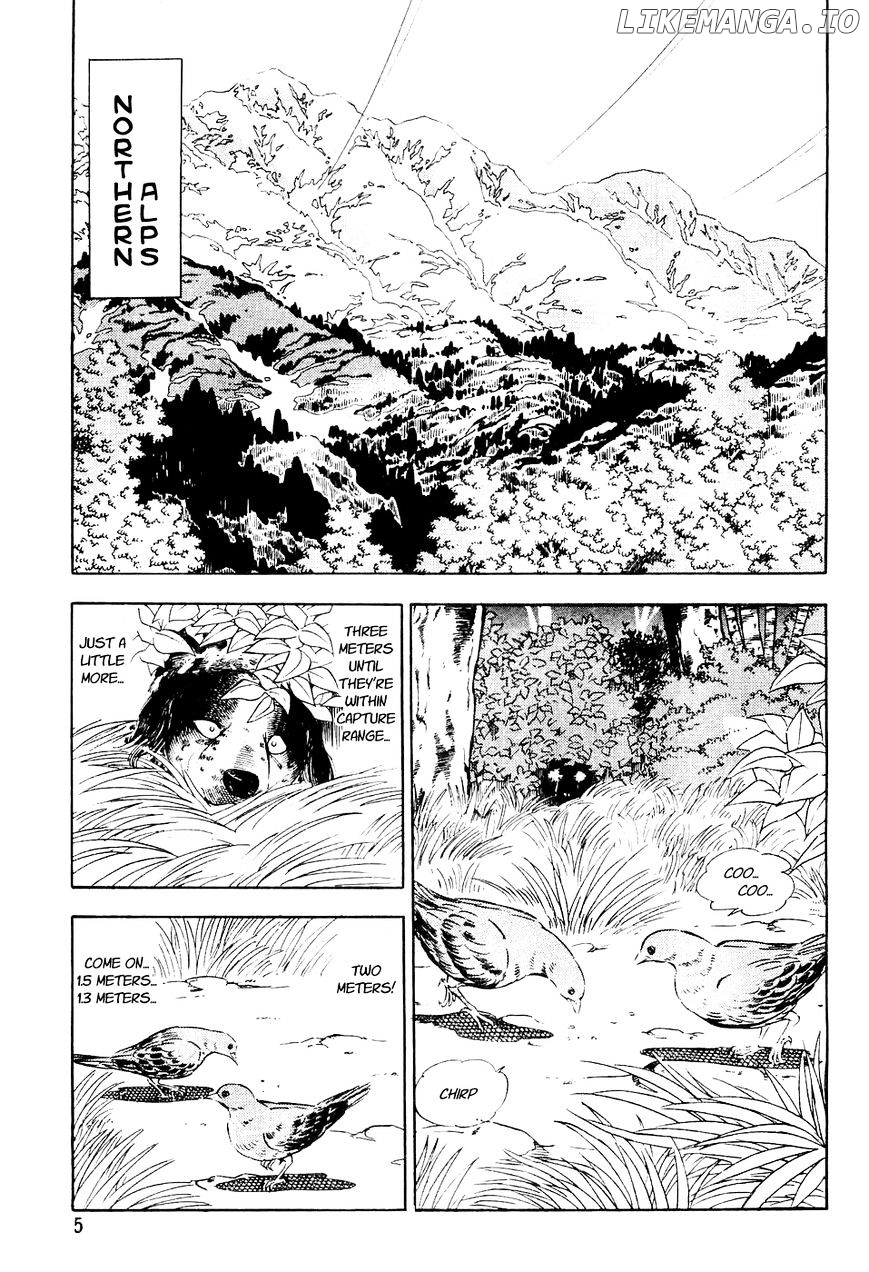 Ginga Densetsu Weed chapter 0.1 - page 2