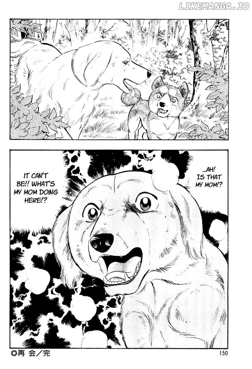 Ginga Densetsu Weed chapter 6 - page 21