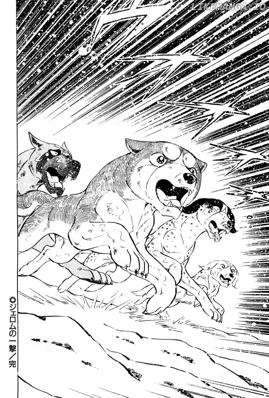 Ginga Densetsu Weed chapter 45 - page 20