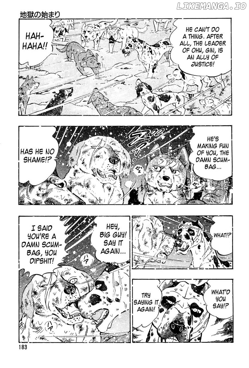 Ginga Densetsu Weed chapter 57 - page 3